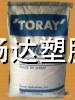 供应ABS日本东丽920塑胶原料